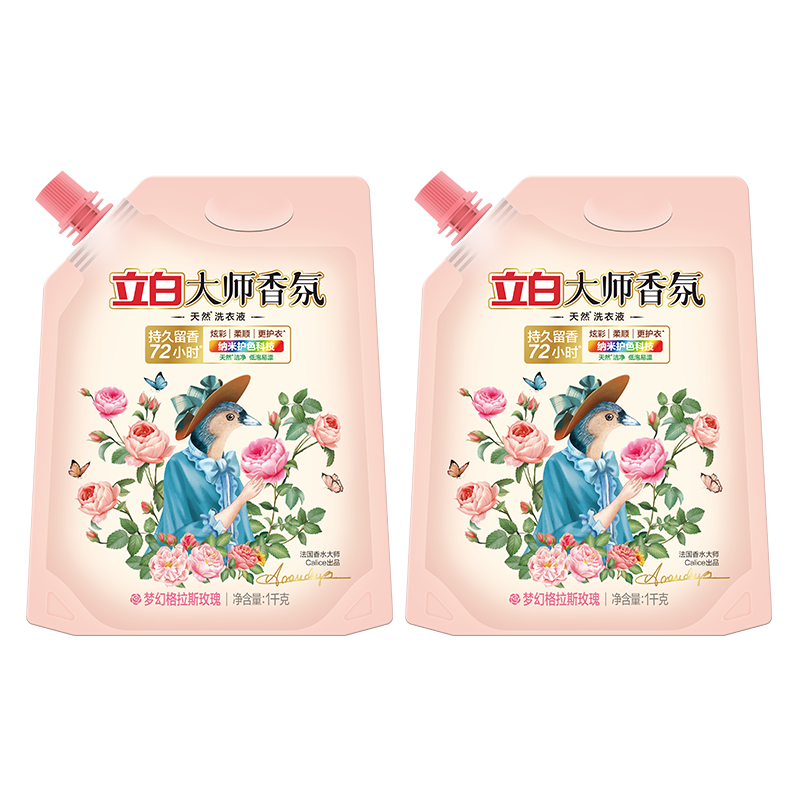 ״ʦϴҺ־ϴϴҺװװˮʿ 4ʵ滻װҺ1kg*2 20.9Ԫ