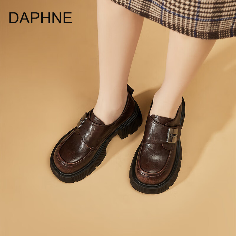 达芙妮厚底乐福鞋2026春季新款耐磨复古小皮鞋软底百搭英伦风增高单鞋 棕色 秋款上新 40
