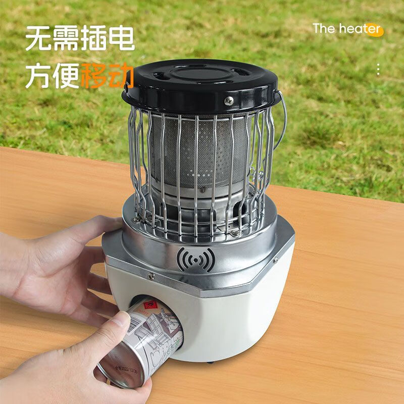 拓村户外烤火取暖炉便携式露营野营烧水炉取暖烹煮两用卡式取暖器 卡其色卡式取暖炉+收纳袋