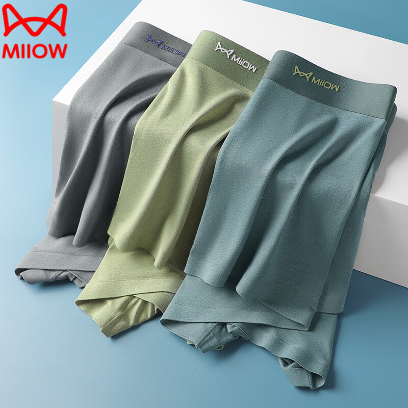 猫人内裤男士3条装轻薄透气抗菌裆纤维平角内裤男生莫代尔四角裤衩 无痕款：墨绿/深灰/草绿 3条 5XL （建议体重181-200斤）