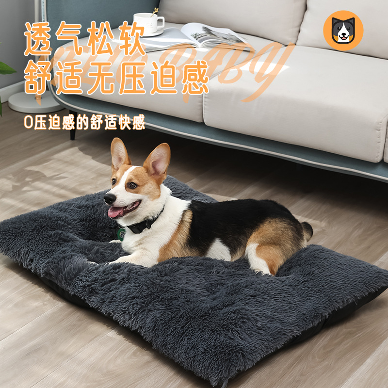 猫狗窝价格走势网站|猫狗窝价格走势图