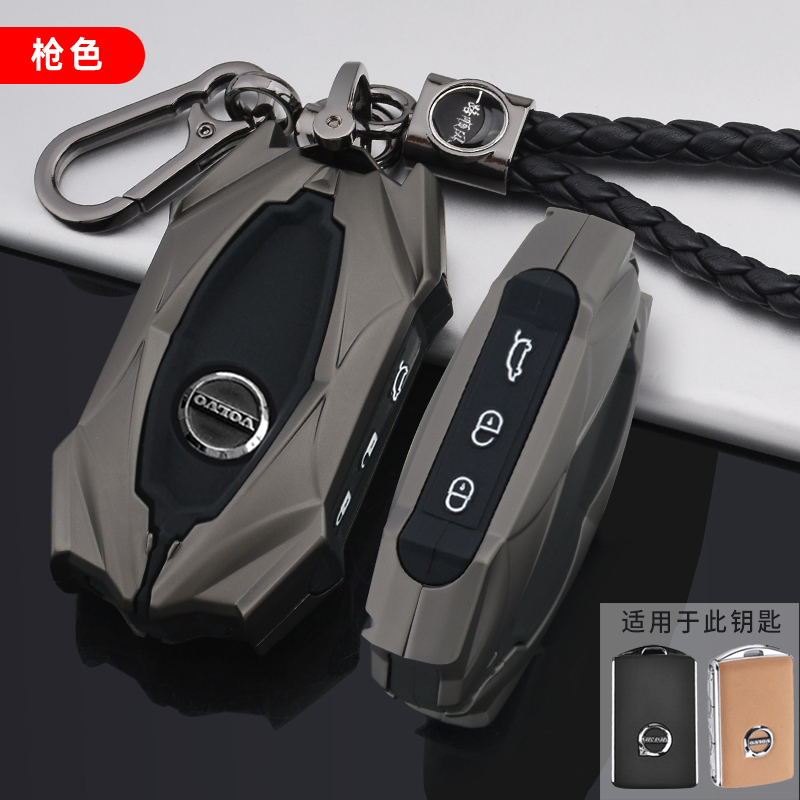 迪彦适用于2022款沃尔沃xc60钥匙套专用s90 s60 xc40汽车保护包扣壳个