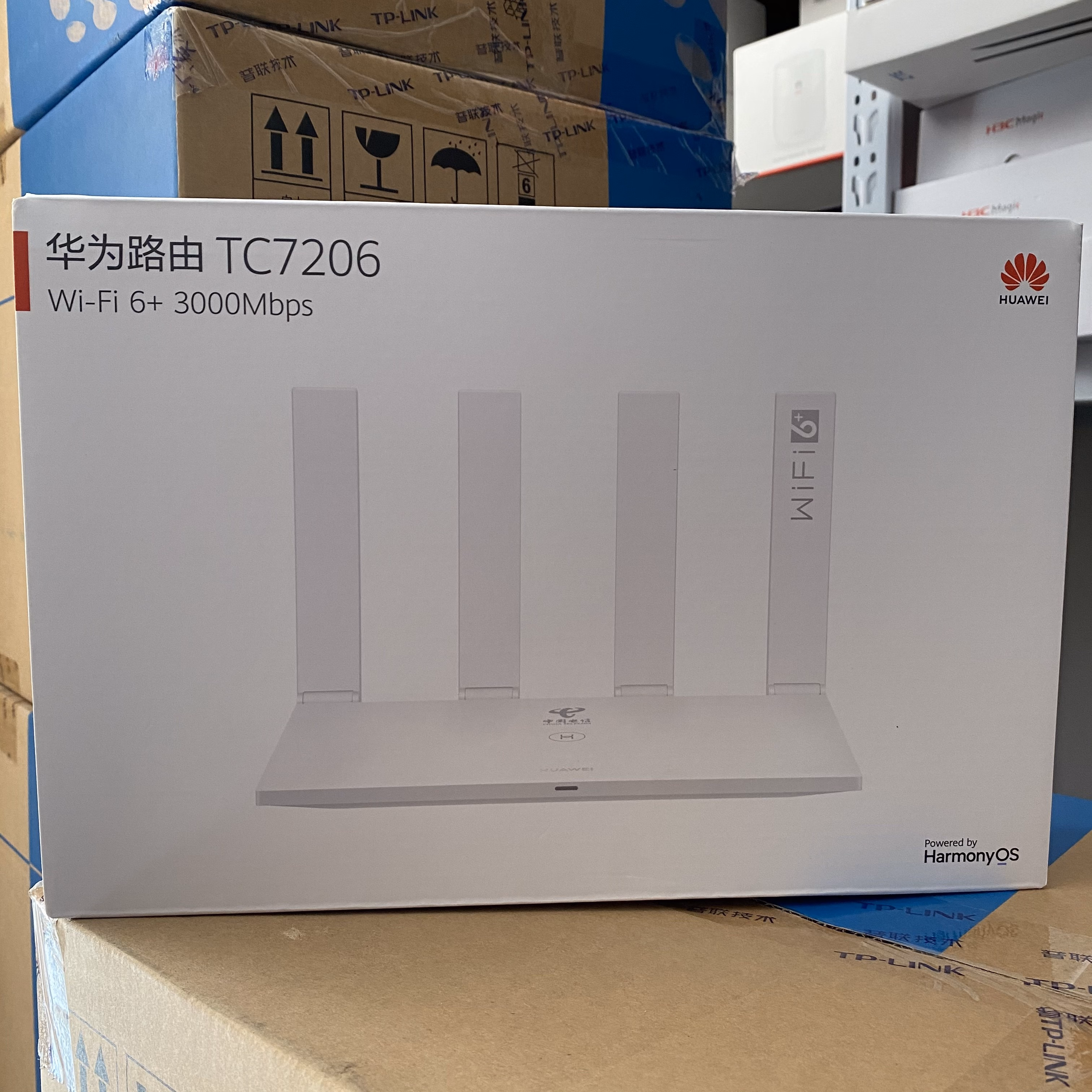 华为光猫路由器一体机ax3000千兆wifi6无线光纤双核双频家用大户型