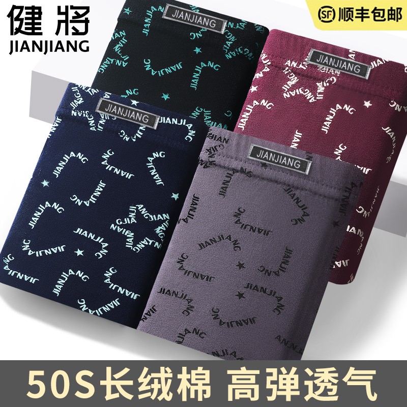 从历史价格走势看,现在是买入最佳时机