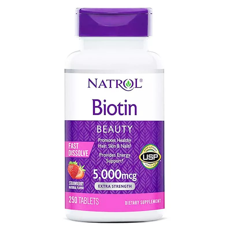 纳妥biotin生物素维生素h草莓味250粒