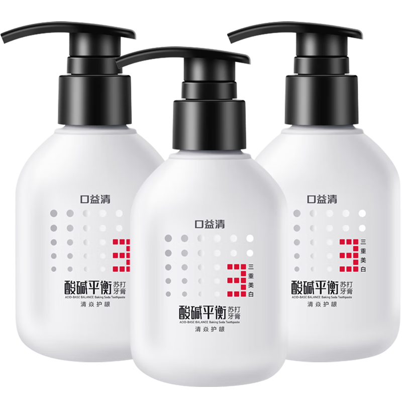 牙膏价格走势图怎么看|牙膏价格走势图