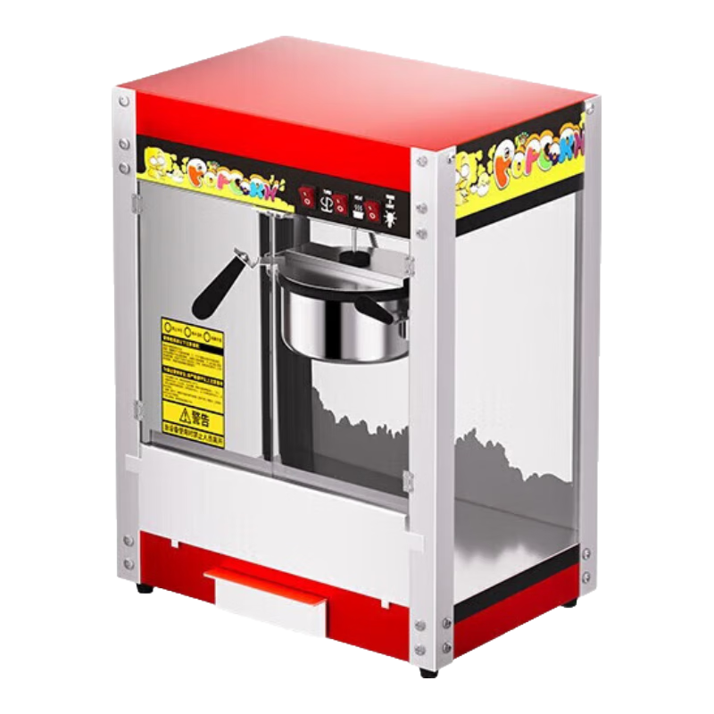 維納仕爆米花機商用擺攤用新型全自動小型玉米粒瀑米花機器爆谷機鍋專用不粘影院網(wǎng)紅活動帶保溫 平頂爆米花機-帶保溫【送工具】