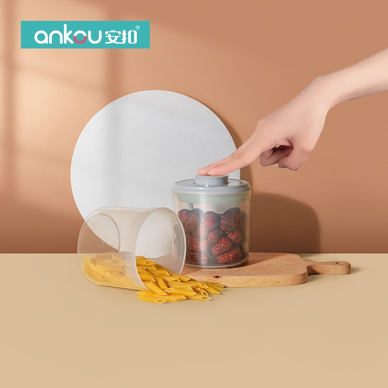 安扣（ANKOU）厨房储物器皿