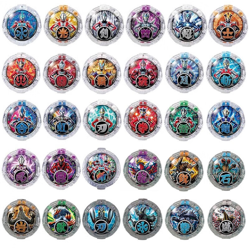 昱钧罗布奥特曼变身器玩具水晶升华胶囊徽章收纳盒头镖光轮布鲁儿童玩