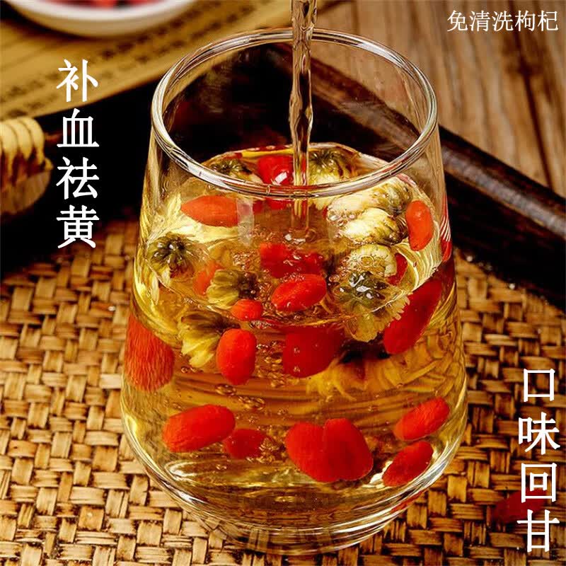 纳姆果园青海特产柴达木枸杞有机特级红枸杞250g罐装头茬免洗枸杞养生滋补 5罐有机特级大果(250g/罐)