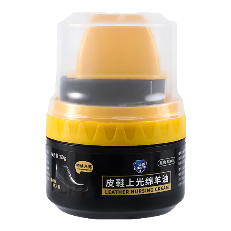 ��һ��������ƤЬ�ͺ�ɫ��Ƥ������Ь�����߼��������Ϲ⻤��Ь�� 2ƿװ��ɫ �޹�� 10.98Ԫ