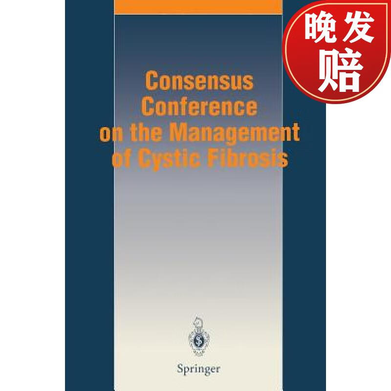 【4周达】consensus conference on the management of cystic