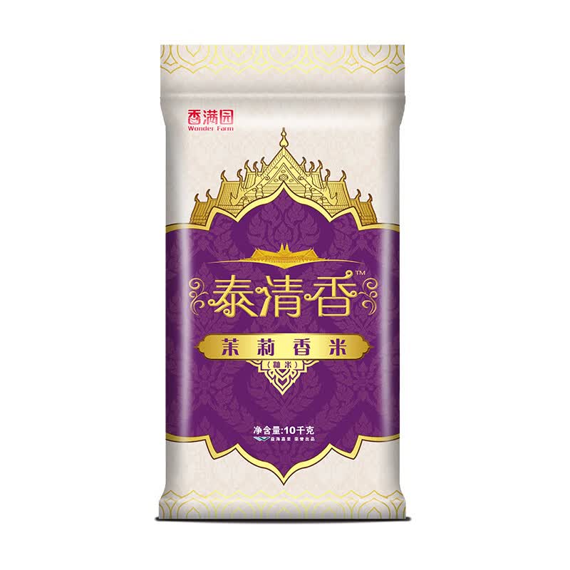 御之满焙享苑香满园 茉莉香米 籼米 长粒米 泰清香大米 10kg  10kg