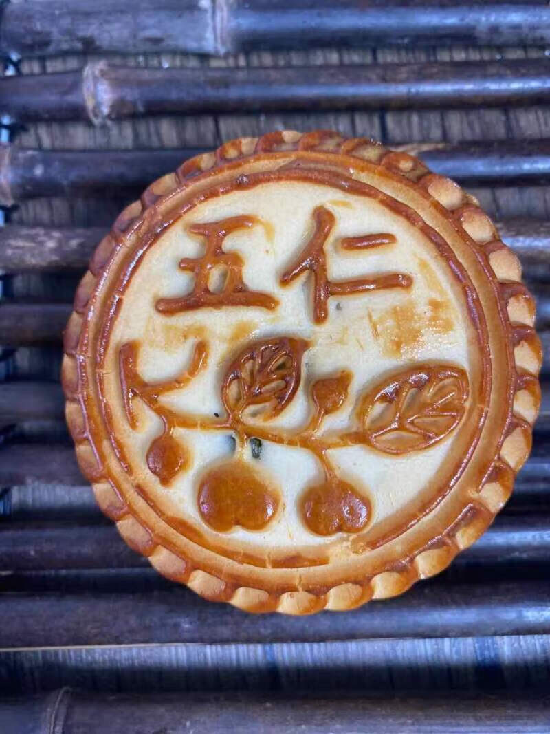花农氏天津老城里糕点传统提浆手工老月饼五仁百果枣泥豆沙葡萄干多
