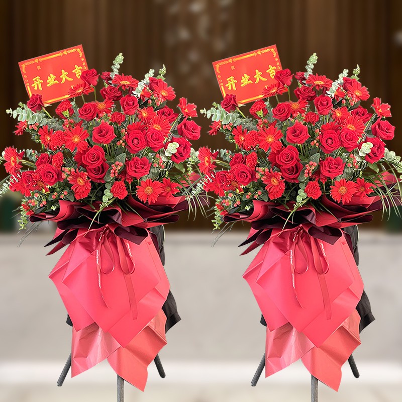 查开业花篮历史低价|开业花篮价格走势