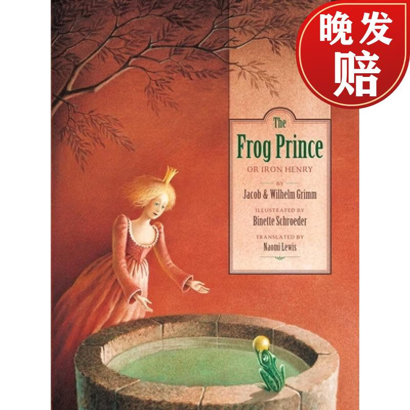 【4周达】the frog prince
