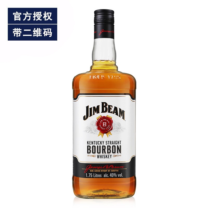 直发」金宾(jim beam)占边 美国原装进口波本波旁威士忌洋酒 宾三得利