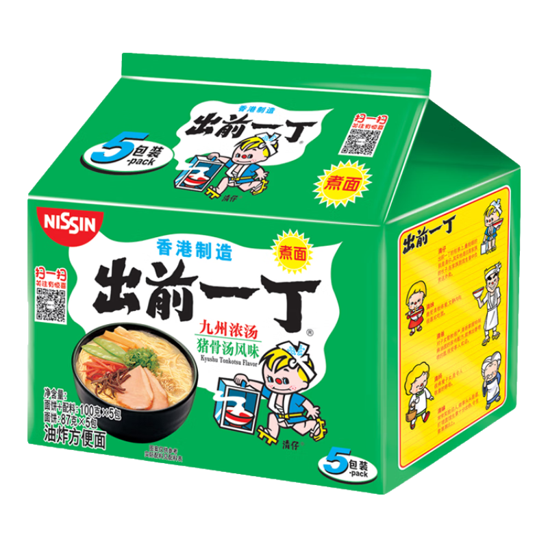 ��ǰһ����NISSIN������ ���ڷ����� ����������ζ ������*100g ������������ʳ
