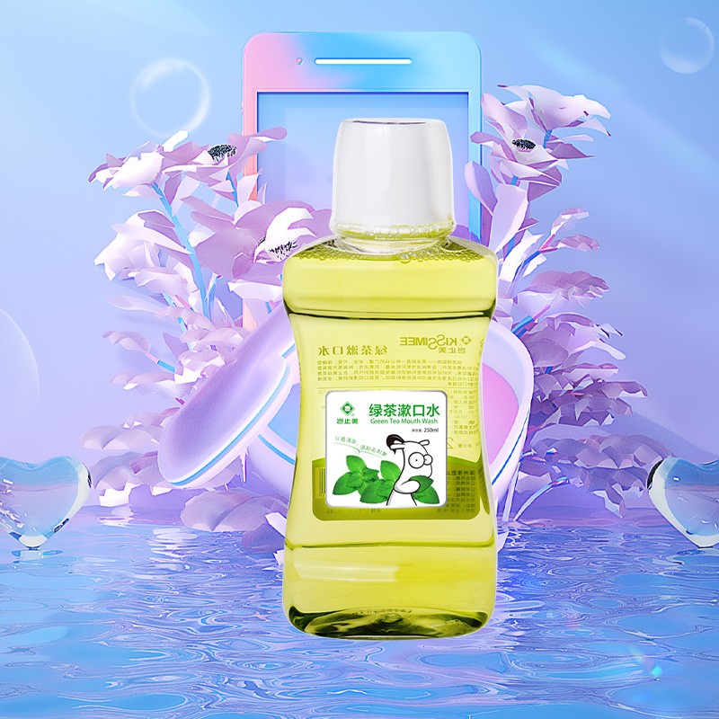 岂止美(kissimee) 岂止美绿茶漱口水清新口腔儿童正畸漱口液 250ml*1