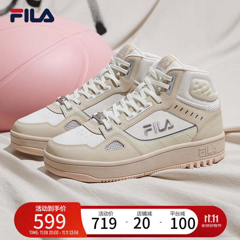 fila 斐乐女鞋官方女篮球鞋秋冬季高帮休闲板鞋运动鞋篮网女 雪白