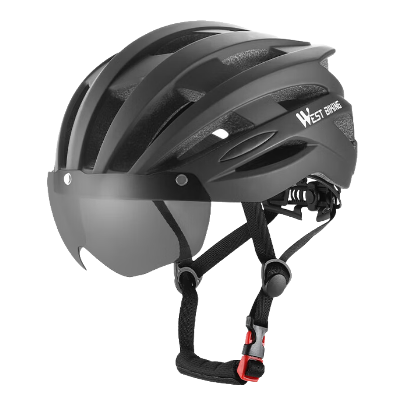 西騎者(WestBiking)自行車(chē)騎行頭盔帶磁吸變色風(fēng)鏡日夜兩用公路山地車(chē)通勤安全帽 黑白漸變【帶尾燈】防紫外線(xiàn)