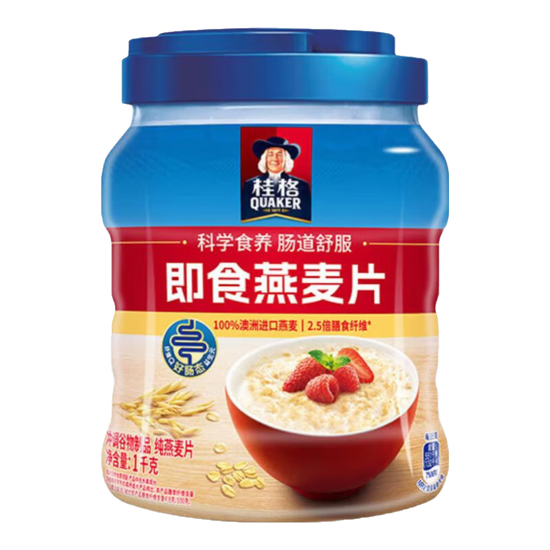QUAKER 【社群】桂格1000g罐装即食燕麦片经典原味麦片早餐燕麦盒子代餐 罐装即食燕麦片1000g*2罐