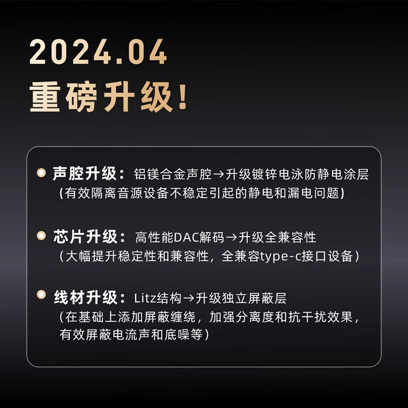 绯乐绯乐2024新款涟LIAN入耳式耳机听声辨位HIFI手机电脑电竞游戏耳麦 官方旗舰2024重磅升级多地