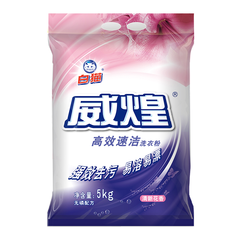 查洗衣粉商品价格的App哪个好|洗衣粉价格比较