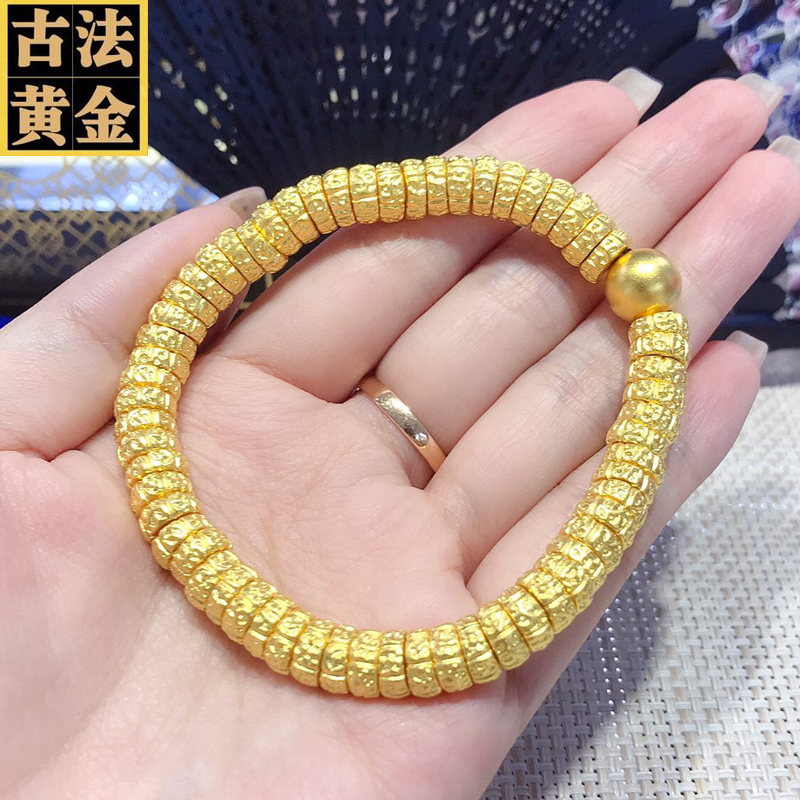 小腰金 金刚菩提手串女款实心黄金古法金珠手链999足金定制克重长度