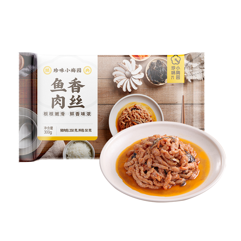 珍味小梅园方便菜价格走势及推荐|方便菜低价历史查询