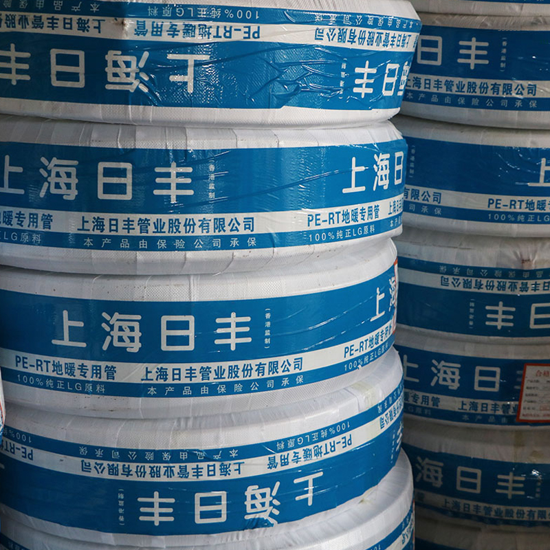地暖管pert地暖管地热管地暖水管暖气管采暖管
