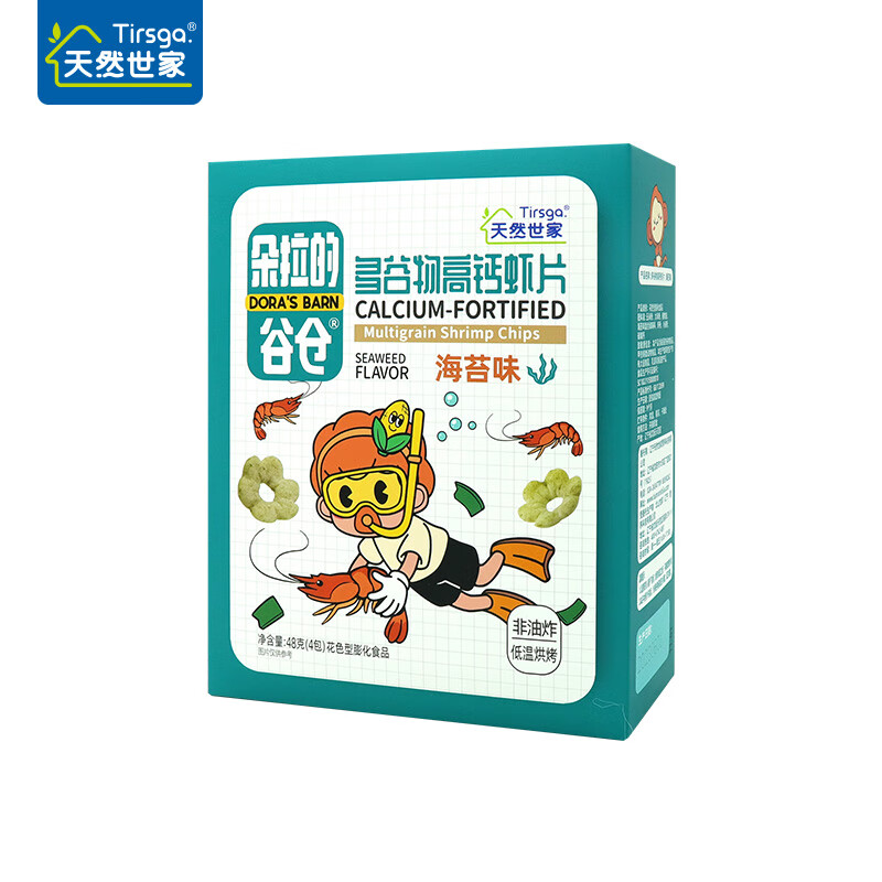 天然世家朵拉的谷仓 多谷物高钙虾片送宝宝儿童辅食电子版食谱 多谷物高钙虾片海苔味