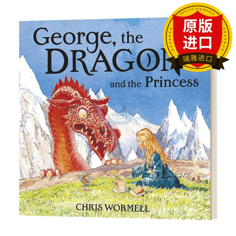 英文原版 乔治和龙和公主 george the dragon and the princess 英文