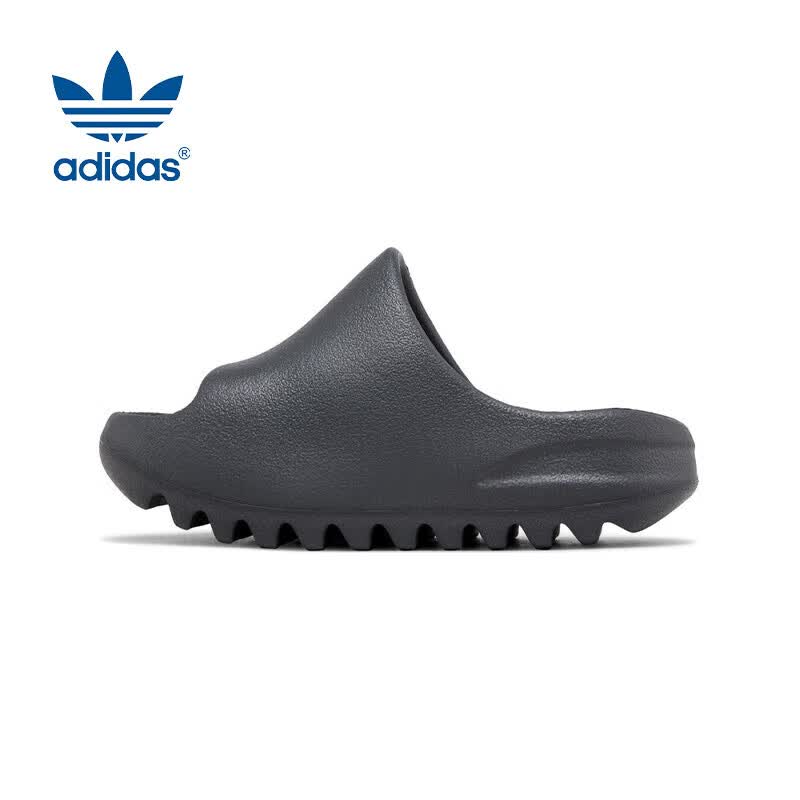 阿迪达斯儿童YEEZY slide海洋椰子运动拖鞋ID2353 UK9K码26.5码