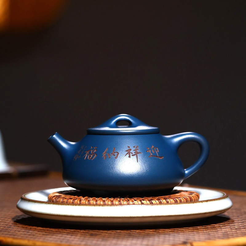 茗阳紫砂壶宜兴纯全手工粉浆石瓢壶名家功夫茶具泡茶壶家用大小号茶壶