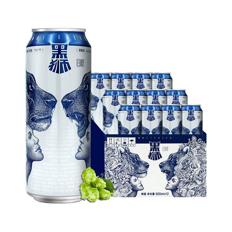 黑狮白啤11.8度500ml*12听小酌聚会啤酒 500ml 11.8度*12听