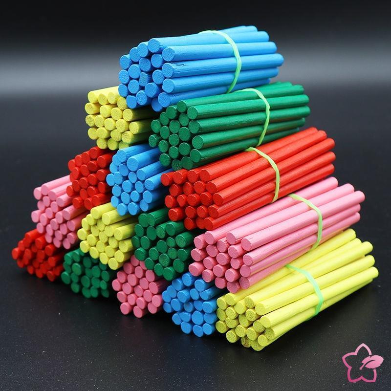 幼儿算数棒儿童数数小棒神器一年级加减法竹木加粗5毫米数学教具温妤