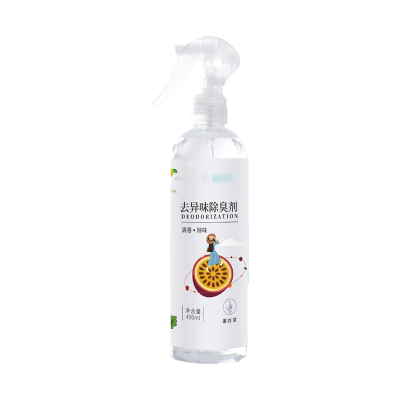 蓝星净化除味:实用高效,品质保障