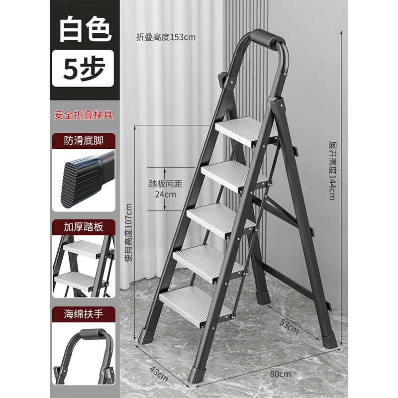 ���������Ӽ����۵����ӼӺ����Ͻ�̤���������ڶ๦�ܲ��ݰ�ȫ�Ǹ�¥�� �������Ͻ�̤���ɫ�岽�� 130Ԫ