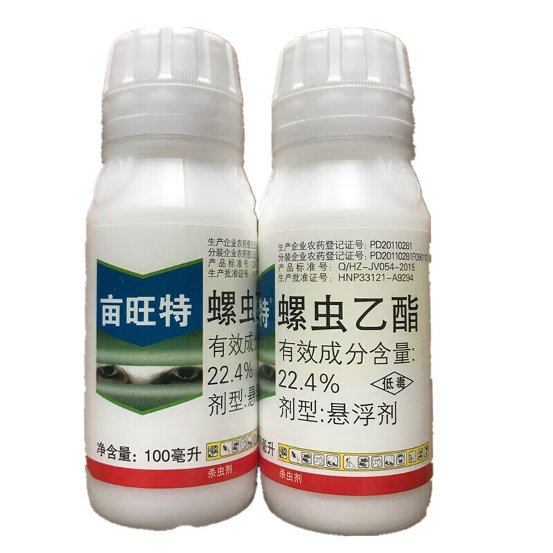 拜耳亩旺特22.4%螺虫乙酯多肉介壳虫红蜘蛛白粉虱果树番茄农药 100ml