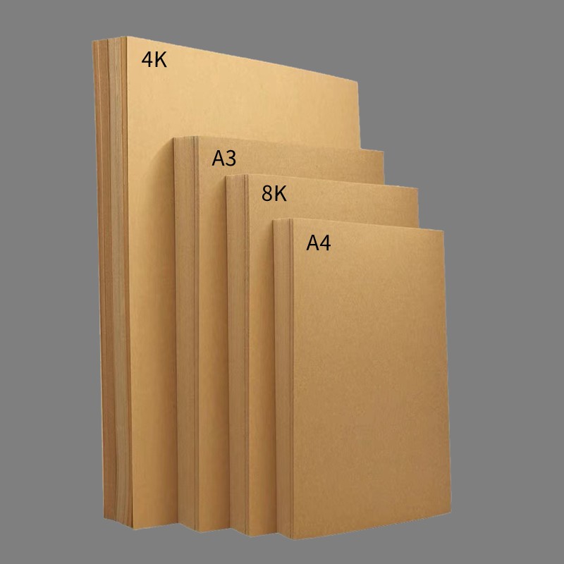 绿文(luwen) 黑卡纸手工制作硬厚纸4开牛皮卡纸绘图摄影美术纸儿童