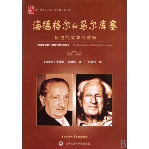 怀孕百科【正版图书】