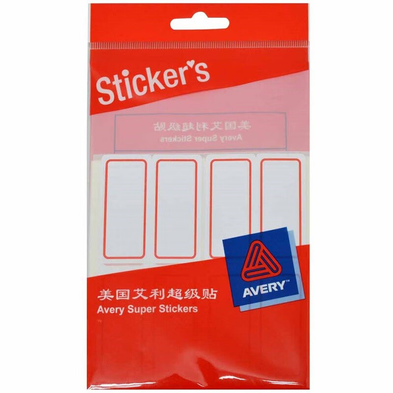 艾利(avery) 手写标签不干胶标签纸价格签分类标签贴纸办公自粘性小