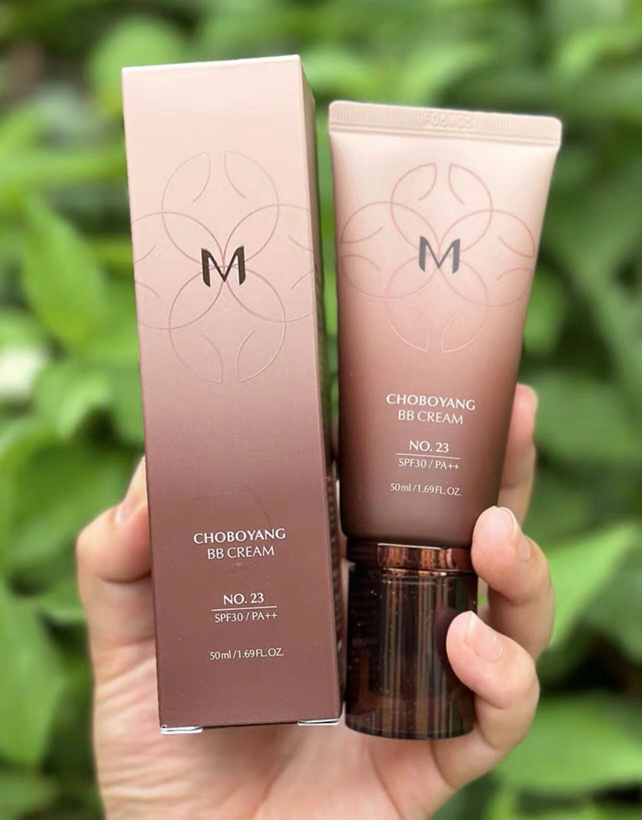 谜尚美思人参韩方滋养修容霜/人参霜防晒霜 新款21号-适合普通大众