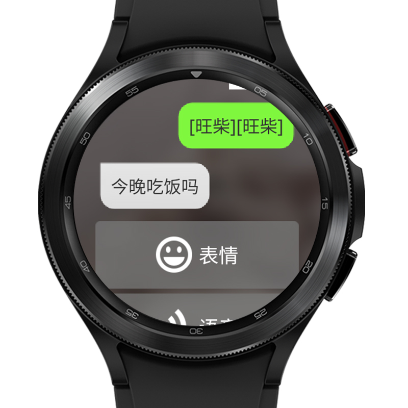 三星 SAMSUNG Galaxy Watch4 Classic 智能手表 Wear OS系统 蓝牙通话 46mm 陨石黑