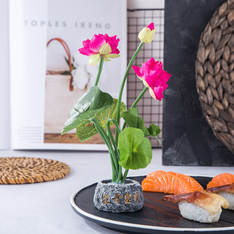 刺身装饰品摆盘装饰创意菜品装饰意境菜创意盘饰花草 小荷花(紫色)