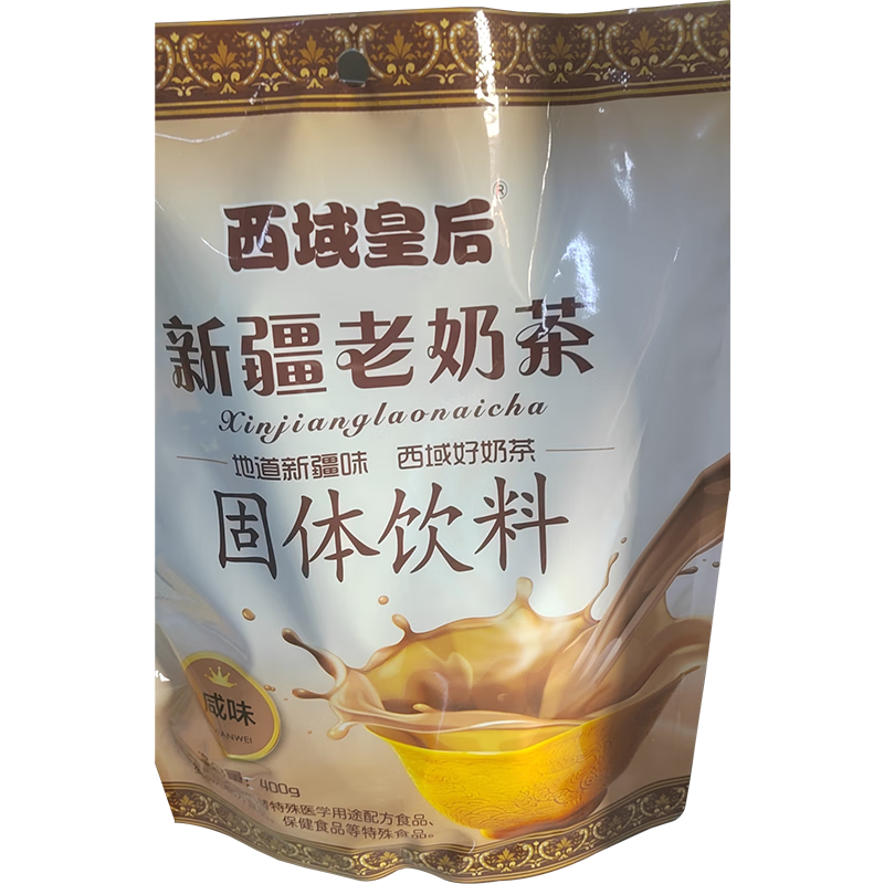 ʺ½ز̲ζ400gܳƷȰͬ½̲