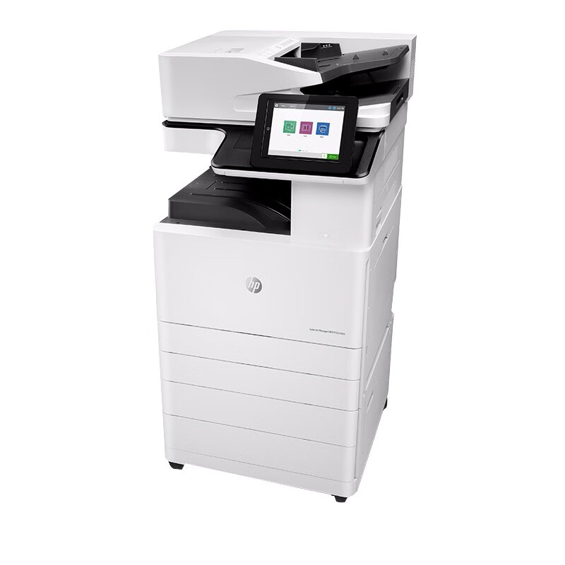 color laserjet mfp e78228dn 管理型a3彩色数码一体机 打印 复印