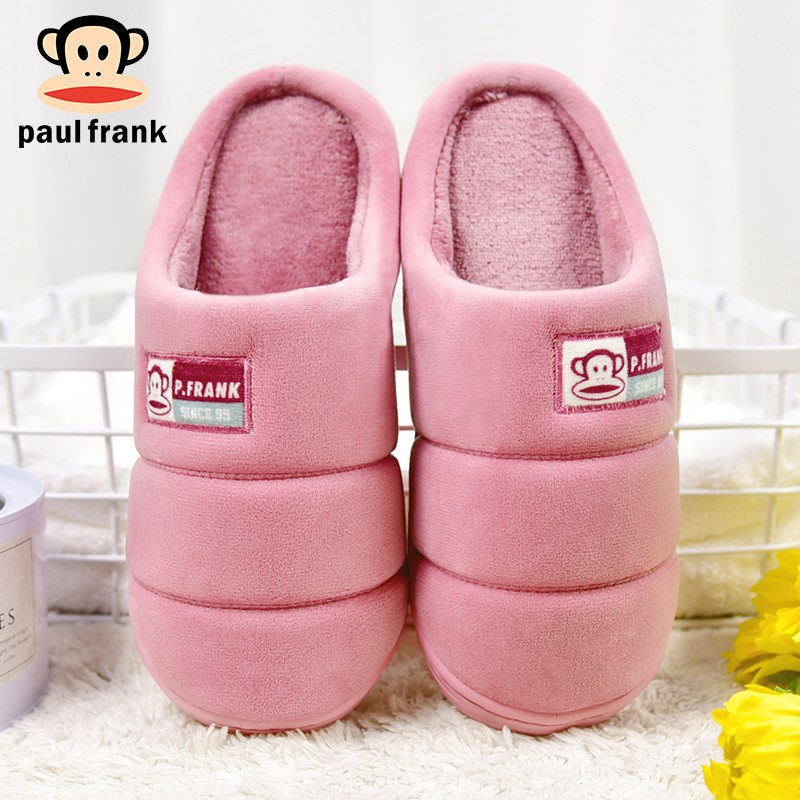 男士拖鞋网购商品历史价格查询|男士拖鞋价格走势