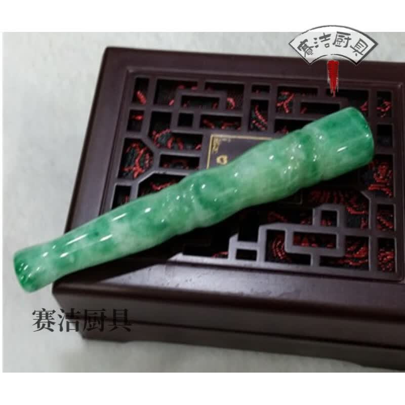 奢侈品老人烟斗天然玉石缅甸翡翠飘绿男士款烟嘴大气干青铁龙生限